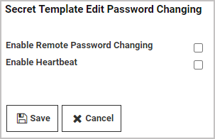 image-disable-rpc-heartbeat