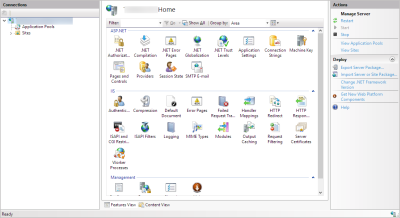 A screenshot of a computer Description generated with very high confidence